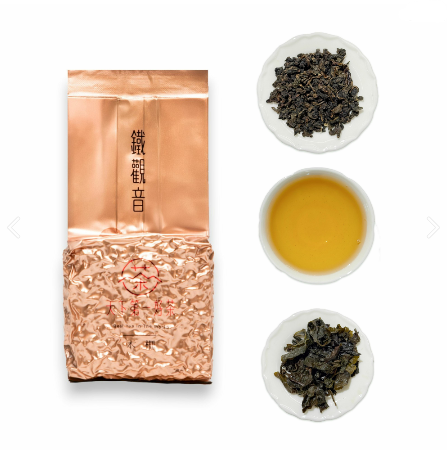熟香系列｜精焙烘焙溫潤